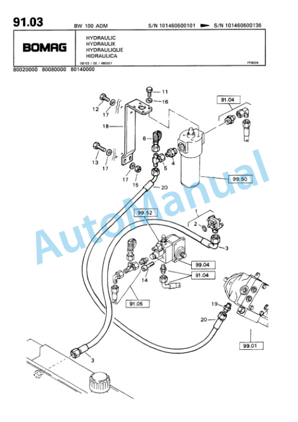 Bomag BW 100 ADM Tandem Vibratory Roller Spare Parts Catalogue 00810082-4
