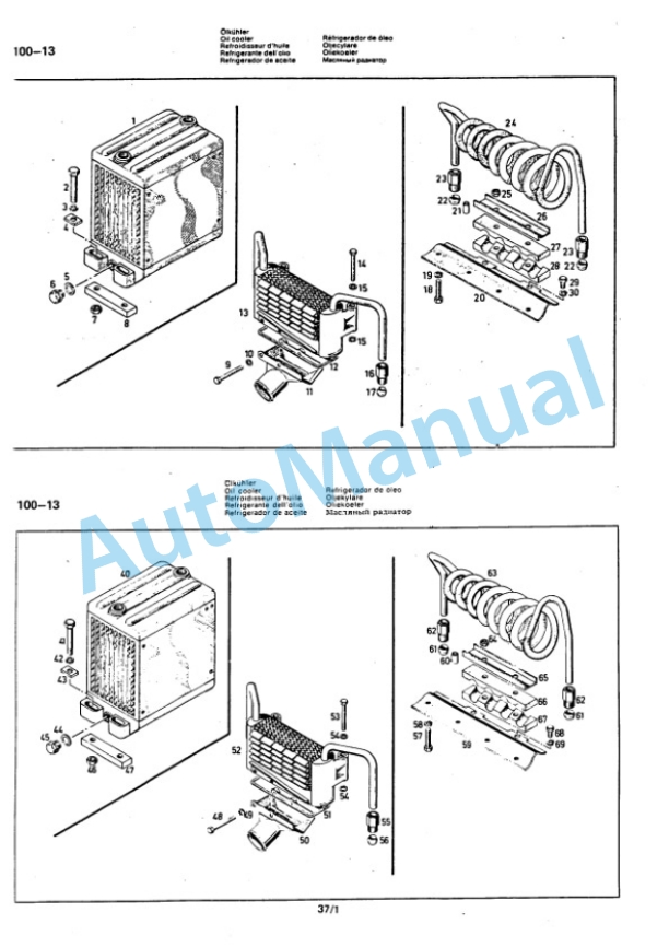 Bomag BW 141 AD, BW 141 AC Spare Parts Catalogue 00814410-4