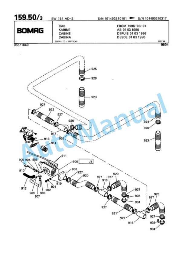 Bomag BW 151 AD-2 Tandem Vibratory Roller Spare Parts Catalogue 00810089-5