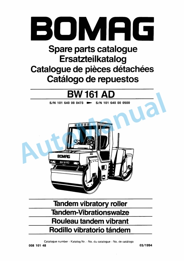 Bomag BW 161 AD Tandem Vibratory Roller Spare Parts Catalogue 00810148