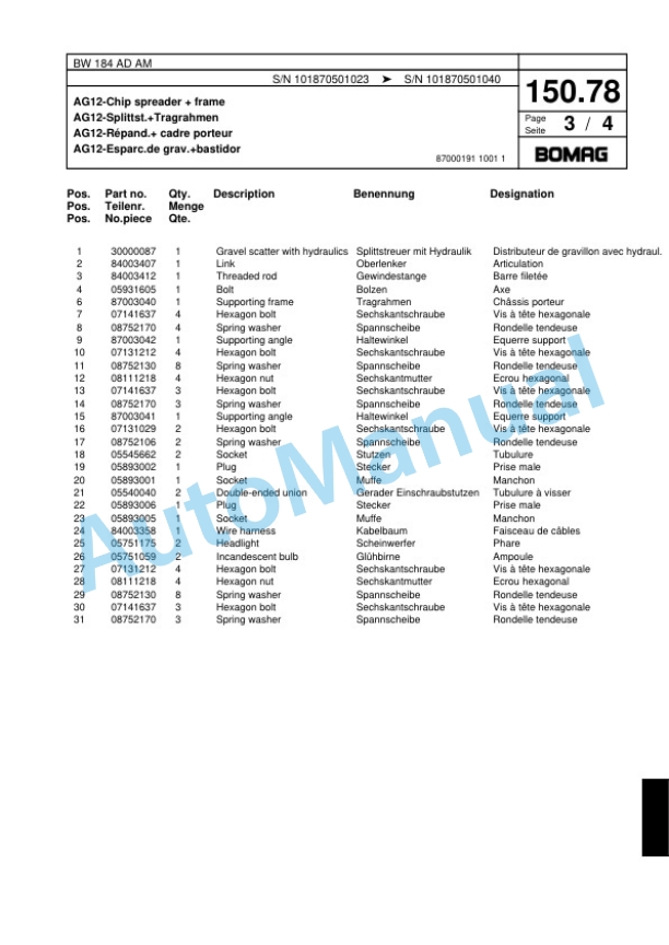 Bomag BW 184 AD AM Tandem Vibratory Roller Spare Parts Catalogue 00817515-5