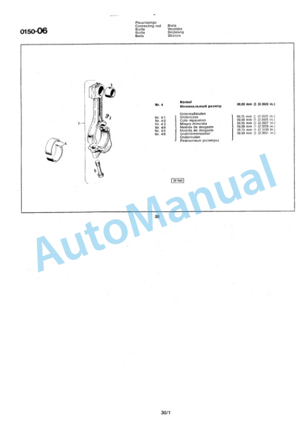 Bomag BW 200E Double Vibratory Roller Spare Parts Catalogue 00811700 GE-4