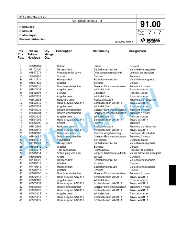 Bomag BW 216 DHC-3 BVC Single Drum Wheel Drive Vibratory Roller Spare Parts Catalogue 00817644-3