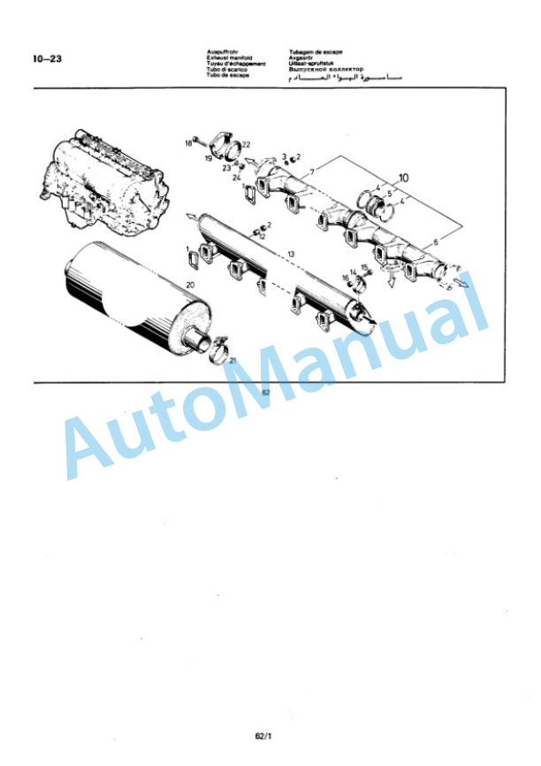 Bomag BW 217 D, BW 217 PD Single Drum Vibratory Roller Spare Parts Catalogue 00814314-5