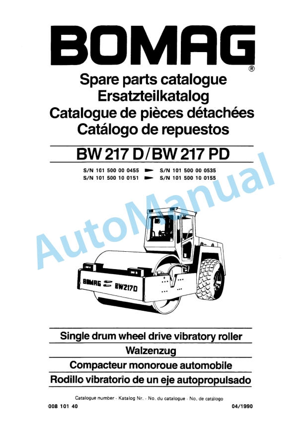 Bomag BW 217 D, BW 217 PD Single Drum Wheel Drive Vibratory Roller Spare Parts Catalogue 00810140