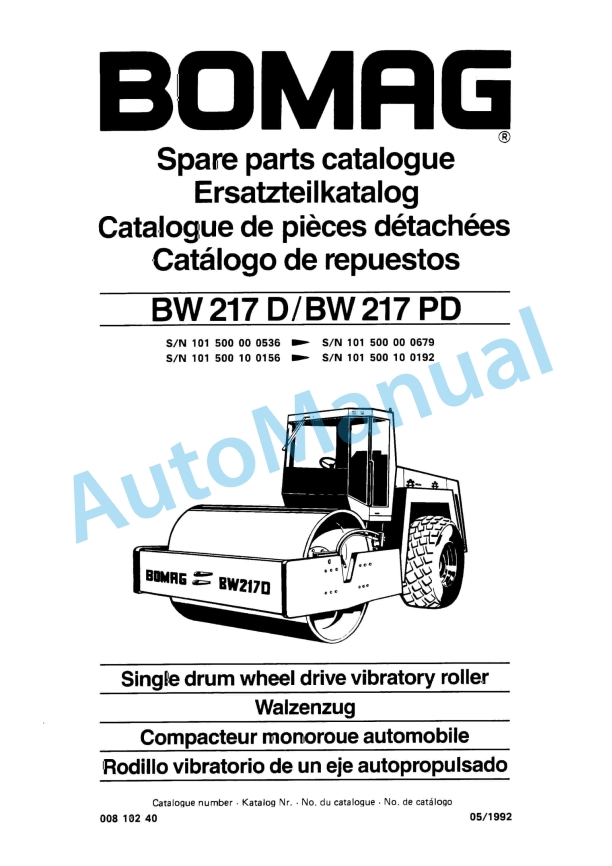 Bomag BW 217 D, BW 217 PD Single Drum Wheel Drive Vibratory Roller Spare Parts Catalogue 00810240