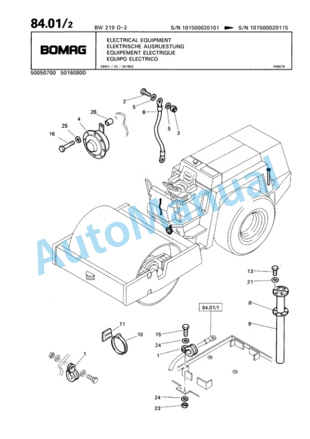 Bomag BW 219 D-2 to BW 219 PDH-2 Single Drum Wheel Drive Vibratory Roller Spare Parts Catalogue 00810095-3
