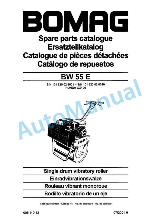 Bomag BW 55 E Single Drum Vibratory Roller Spare Parts Catalogue 00811012