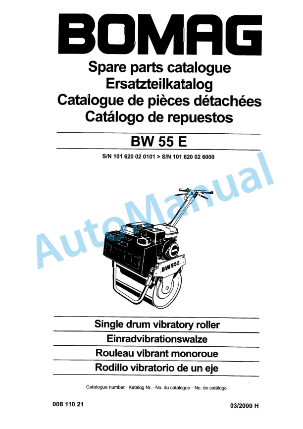 Bomag BW 55 E Single Drum Vibratory Roller Spare Parts Catalogue 00811021