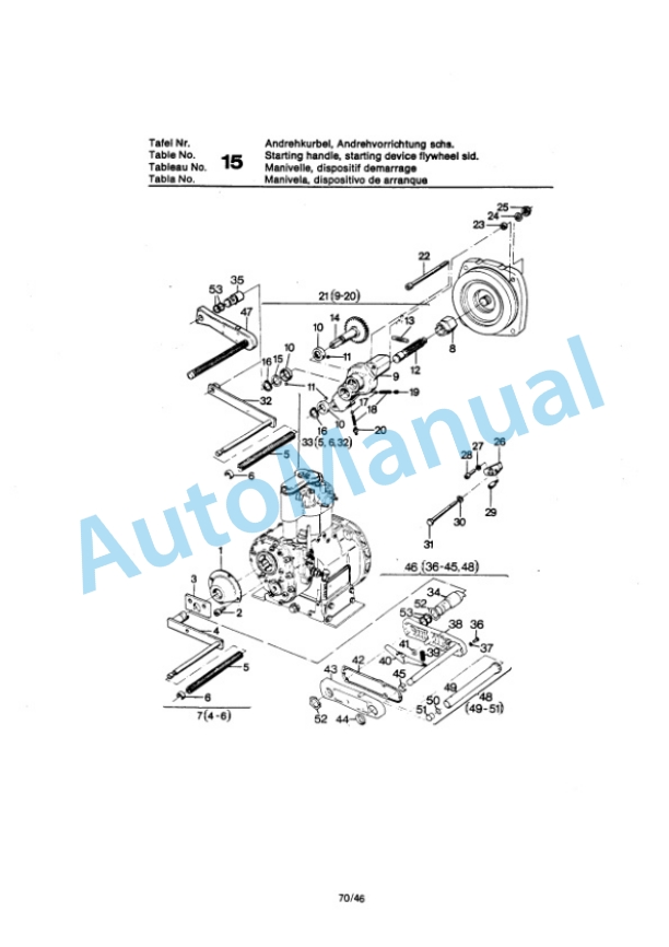 Bomag BW 60 S Double Vibratory Roller Spare Parts Catalogue 00810207 GE-4