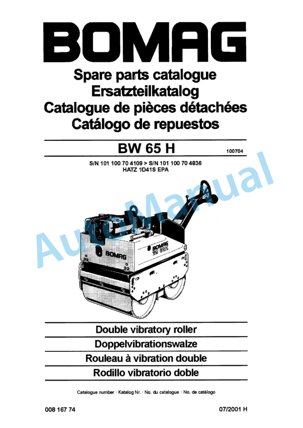 Bomag BW 65 H Double Vibratory Roller Spare Parts Catalogue 00816774
