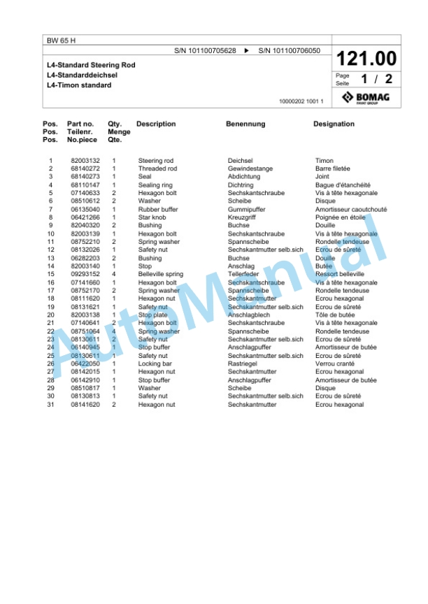 Bomag BW 65 H Double Vibratory Roller Spare Parts Catalogue 00817558-4