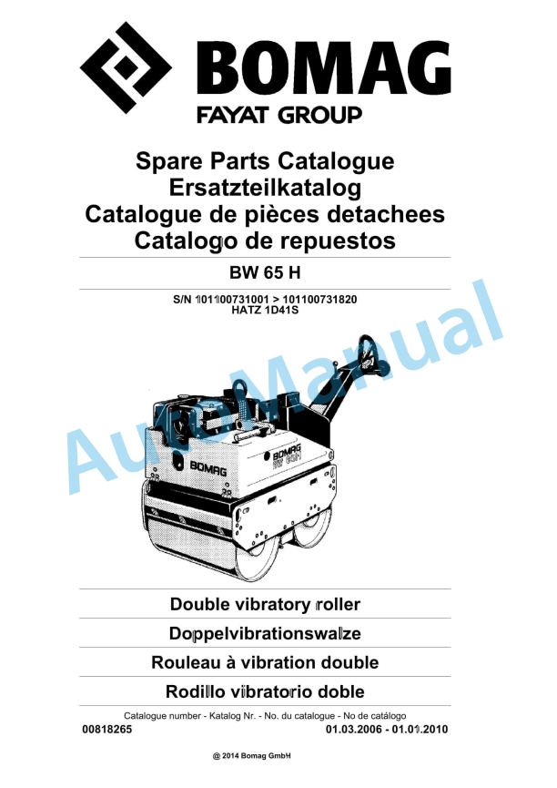 Bomag BW 65 H Double Vibratory Roller Spare Parts Catalogue 00818265