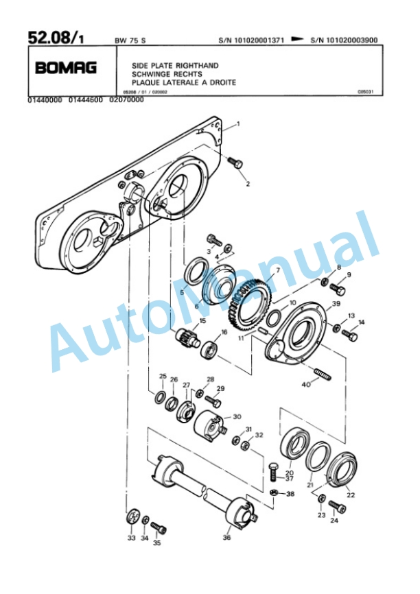 Bomag BW 75 S Double Vibratory Roller Spare Parts Catalogue 00810014-2