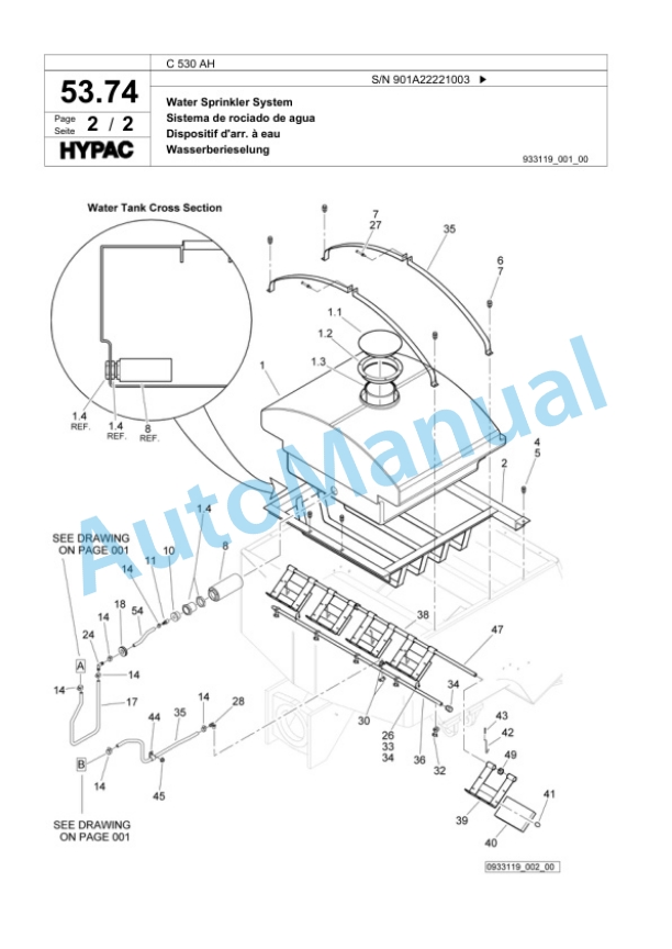 Bomag C 530 AH Pneumatic Tired Roller Spare Parts Catalogue 00818663-2