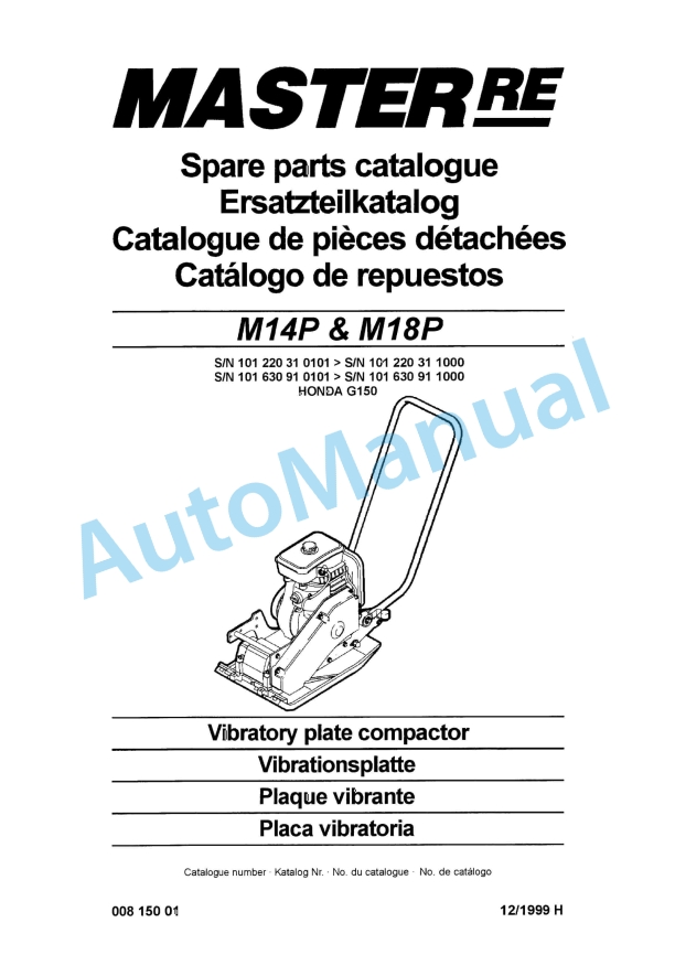 Bomag M14P, M18P Vibratory Plate Compactor Spare Parts Catalogue 00815001