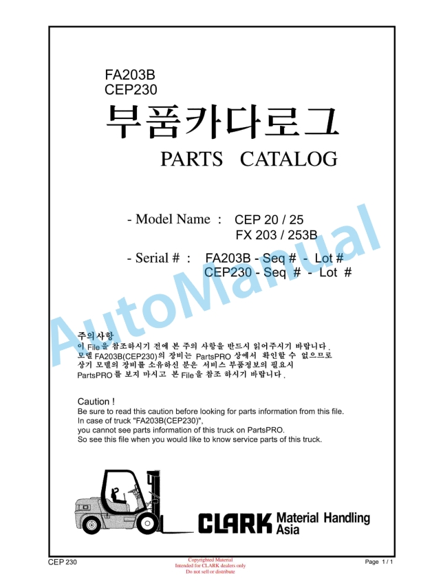 Clark CEP 20, CEP 25, FX 203, FX 253B Parts Catalog