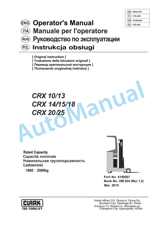 Clark CRX 10, CRX 13, CRX 14, CRX 15, CRX 18, CRX 20, CRX 25 Operator Manual OM-934