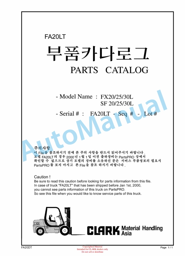 Clark FX20L, FX25L, FX30L, SF 20L, SF 25L, SF 30L Parts Catalog