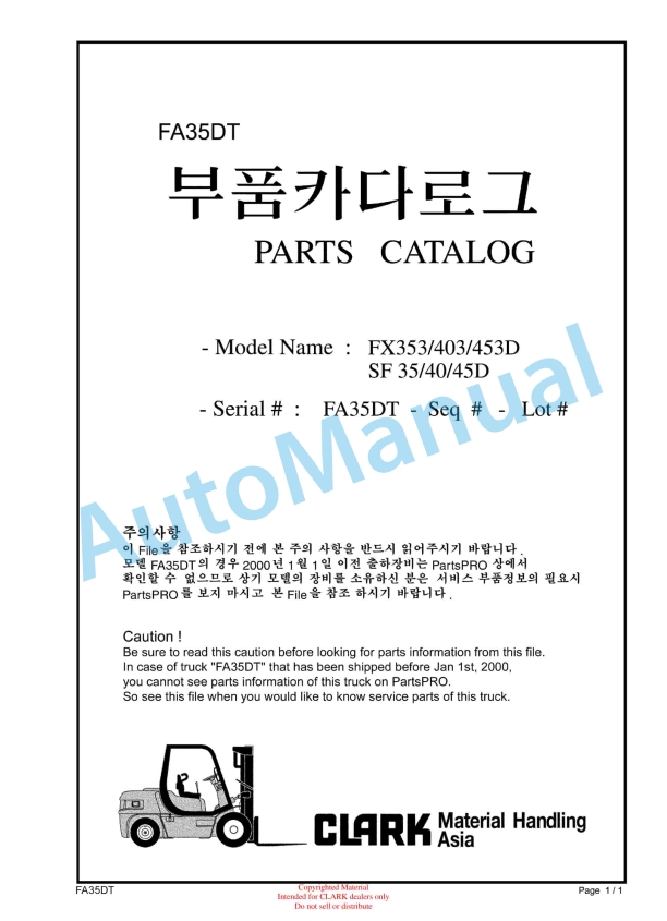 Clark FX353D, FX403D, FX453D, SF 35D, SF 40D, SF 45D Parts Catalog