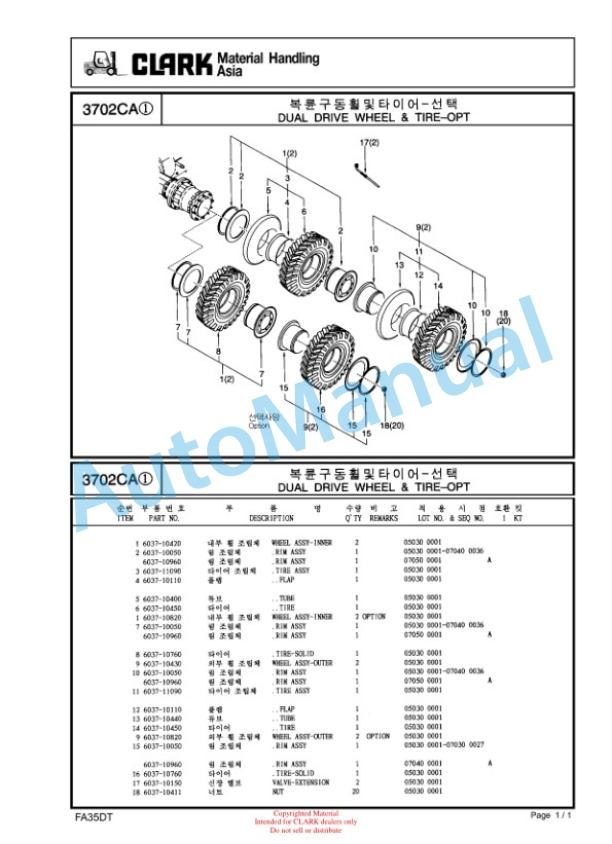 Alternative view of Clark FX353D, FX403D, FX453D, SF 35D, SF 40D, SF 45D Parts Catalog