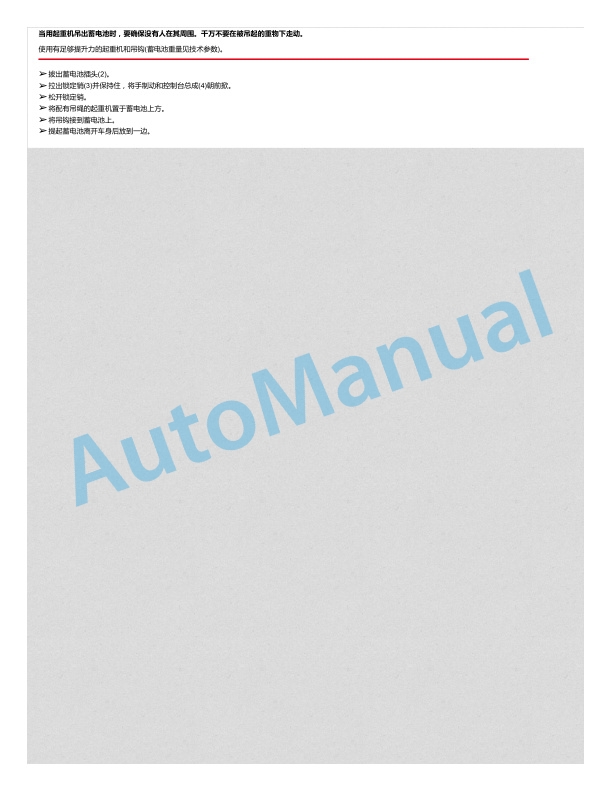 Linde 336-03 - E25S, E30S Operating Instructions SN 04.07 and up-4