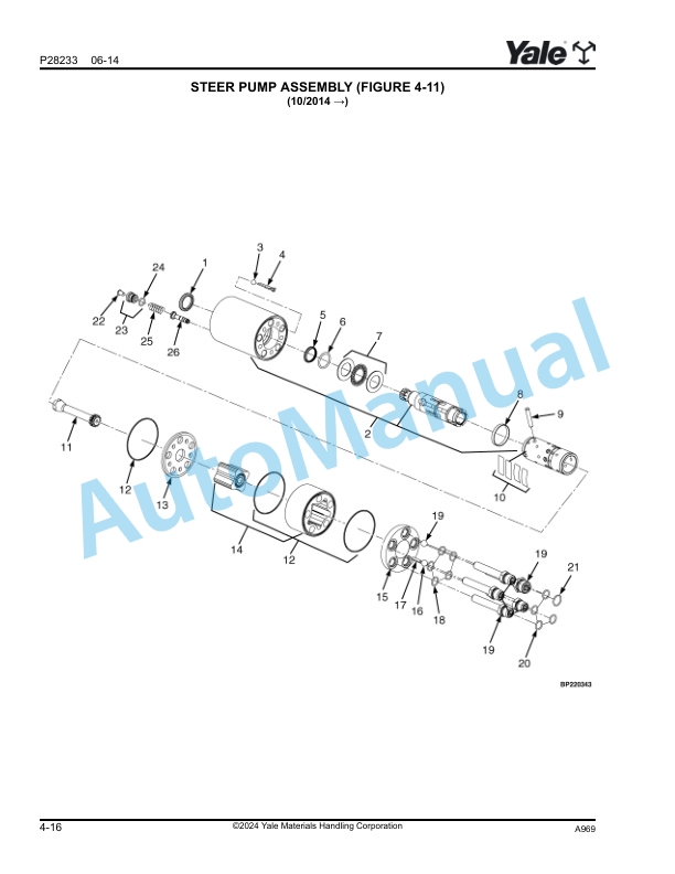 Alternative view of Yale A969 ERC030VA, ERC35VA, ERC040VA Parts Manual 550025805