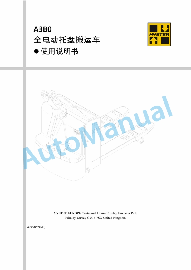 Hyster P2.0K-UT (A3B0) Pedestrian Pallet Truck Operation Manual