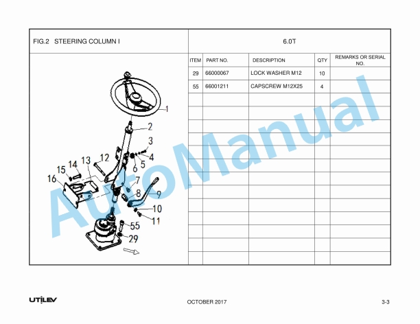 Utilev 6.0T Electric Tow Tractor Truck UT6.0T Parts Manual-3