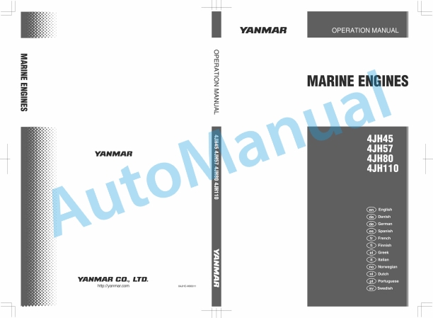 Yanmar 4JH45, 4JH57, 4JH80, 4JH110 Marine Engine Operation Manual