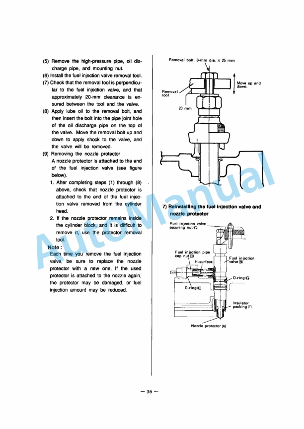 Yanmar 6CX(M)-ETE Marine Diesel Engine Operation Manual 3 Yanmar 6CX(M)-ETE Marine Diesel Engine Operation Manual - Image 3