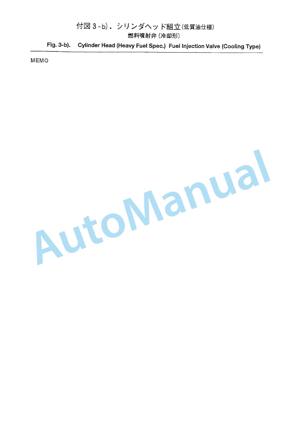 Yanmar M220-UN to M220L-EX Diesel Engine Operation Manual 2 Yanmar M220-UN to M220L-EX Diesel Engine Operation Manual - Image 2