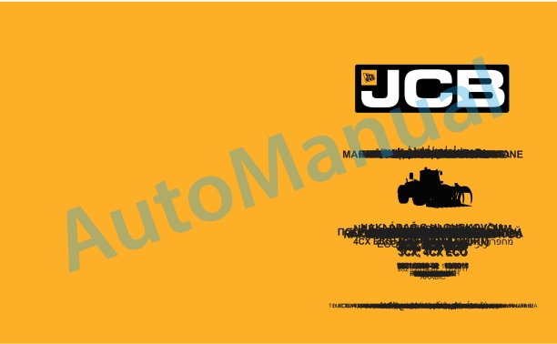 JCB Work Platform Operator Manual 9821-2250